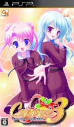 Canvas 3 – Nanairo No Kiseki Rom